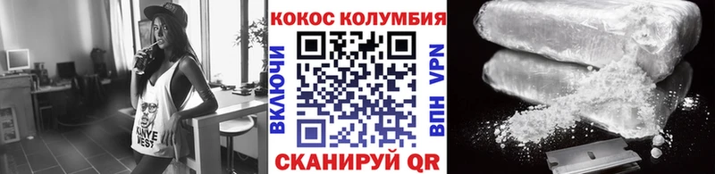 Купить наркотики сайты Алексеевка Бошки Шишки Мефедрон Alpha PVP Амфетамин Гашиш