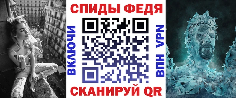 где найти   Алексеевка  Амфетамин 97% 