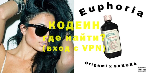 MDMA Алзамай