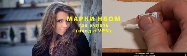 MDMA Алзамай