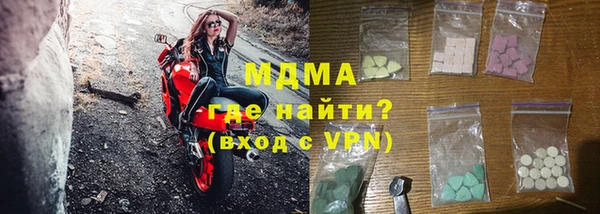 прущие крисы Алексеевка