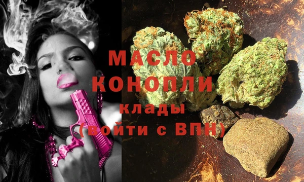 MDMA Алзамай