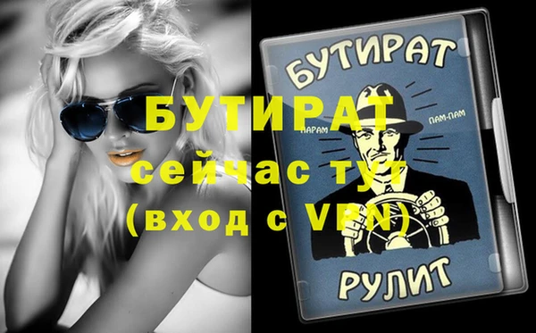 кокаин перу Новокубанск